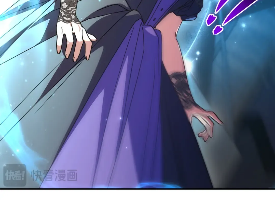 第47话 告诉我她是谁 第34页