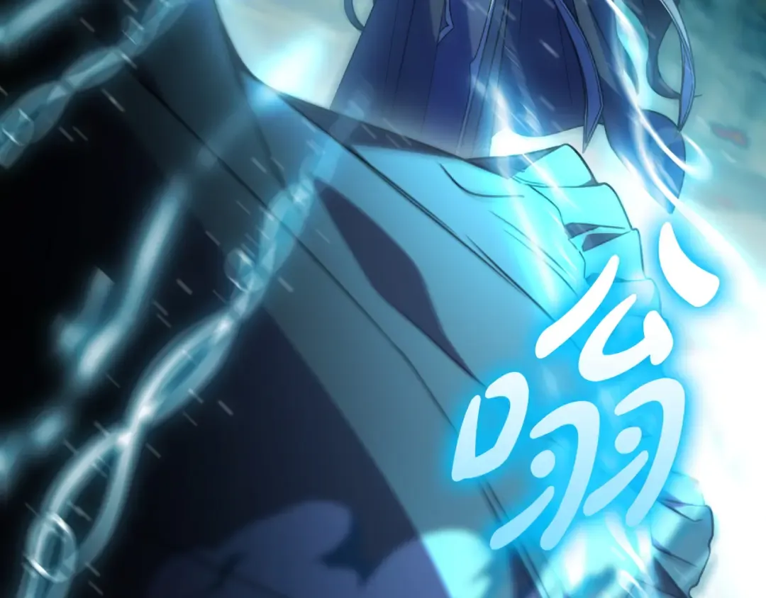 第47话 告诉我她是谁 第38页