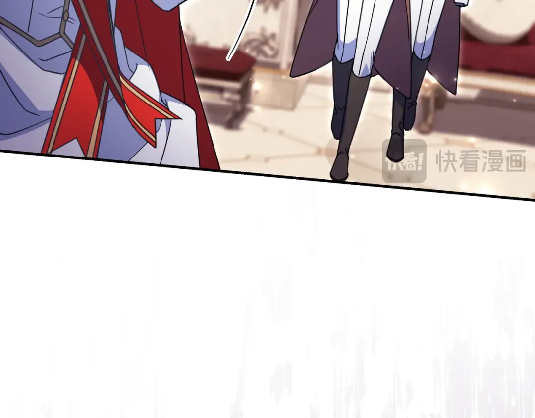 第47话 告诉我她是谁 第73页