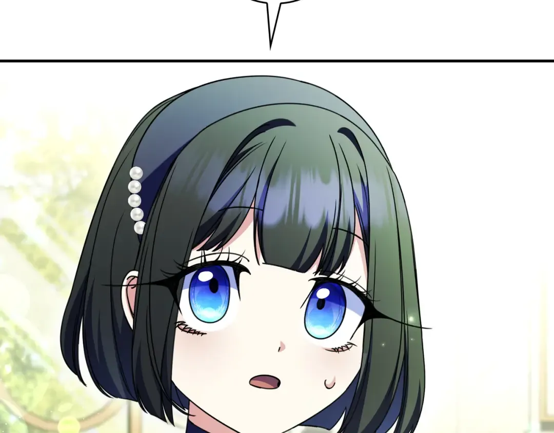 第47话 告诉我她是谁 第85页