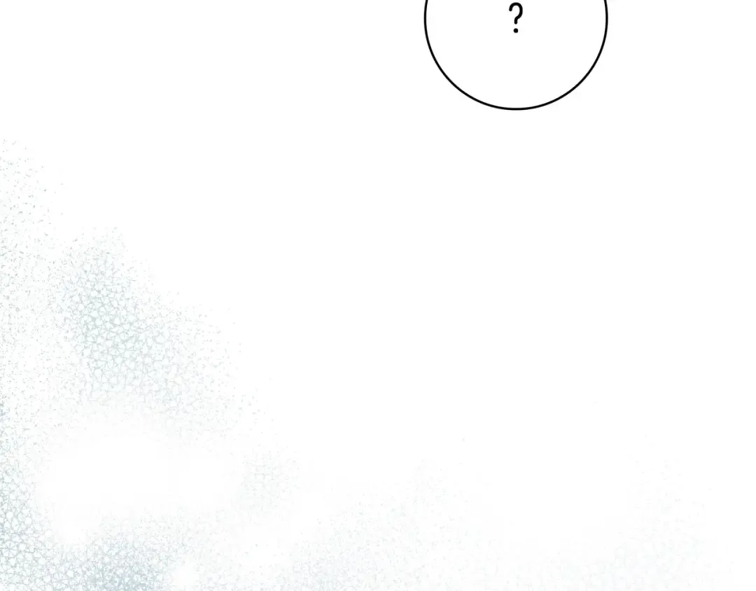 第47话 告诉我她是谁 第110页