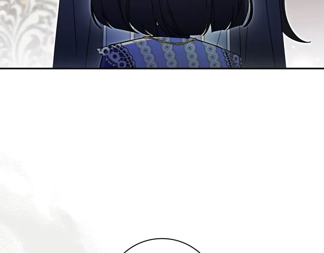 第47话 告诉我她是谁 第182页