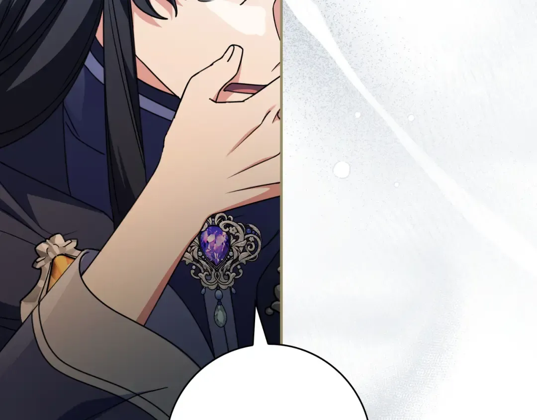 第47话 告诉我她是谁 第194页