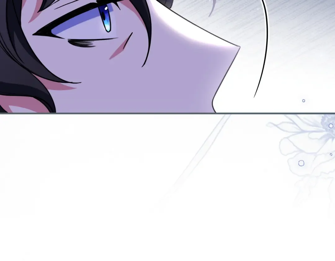 第47话 告诉我她是谁 第205页