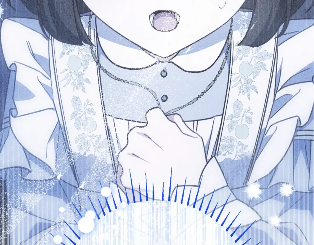 第47话 告诉我她是谁 第214页