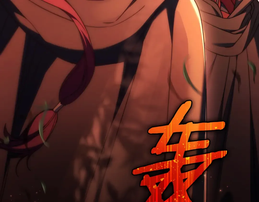 第48话 全都完了 第52页