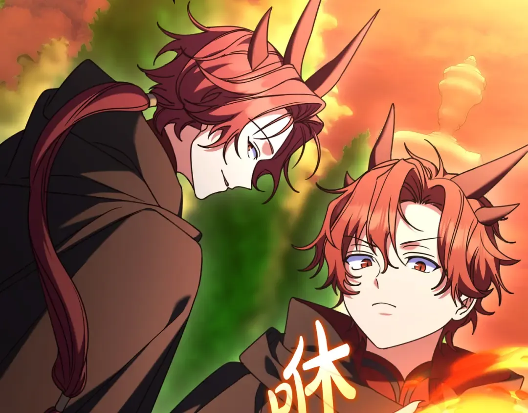 第48话 全都完了 第66页