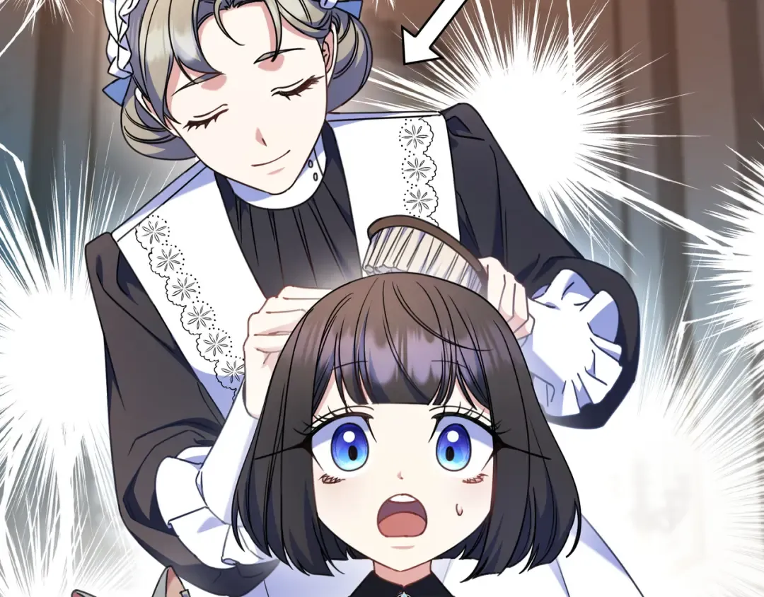 第48话 全都完了 第103页