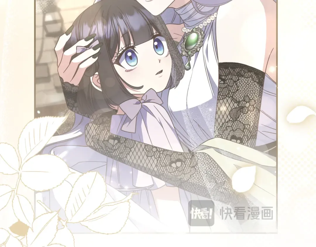 第48话 全都完了 第127页