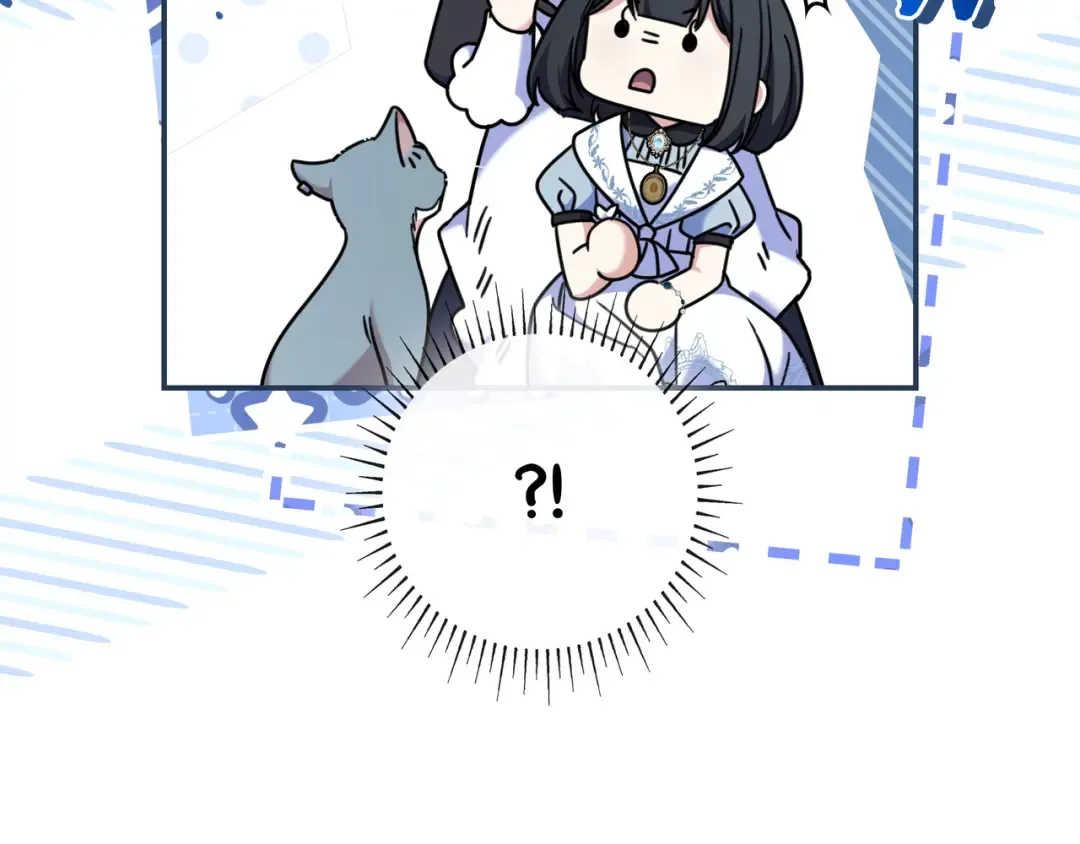 第48话 全都完了 第132页