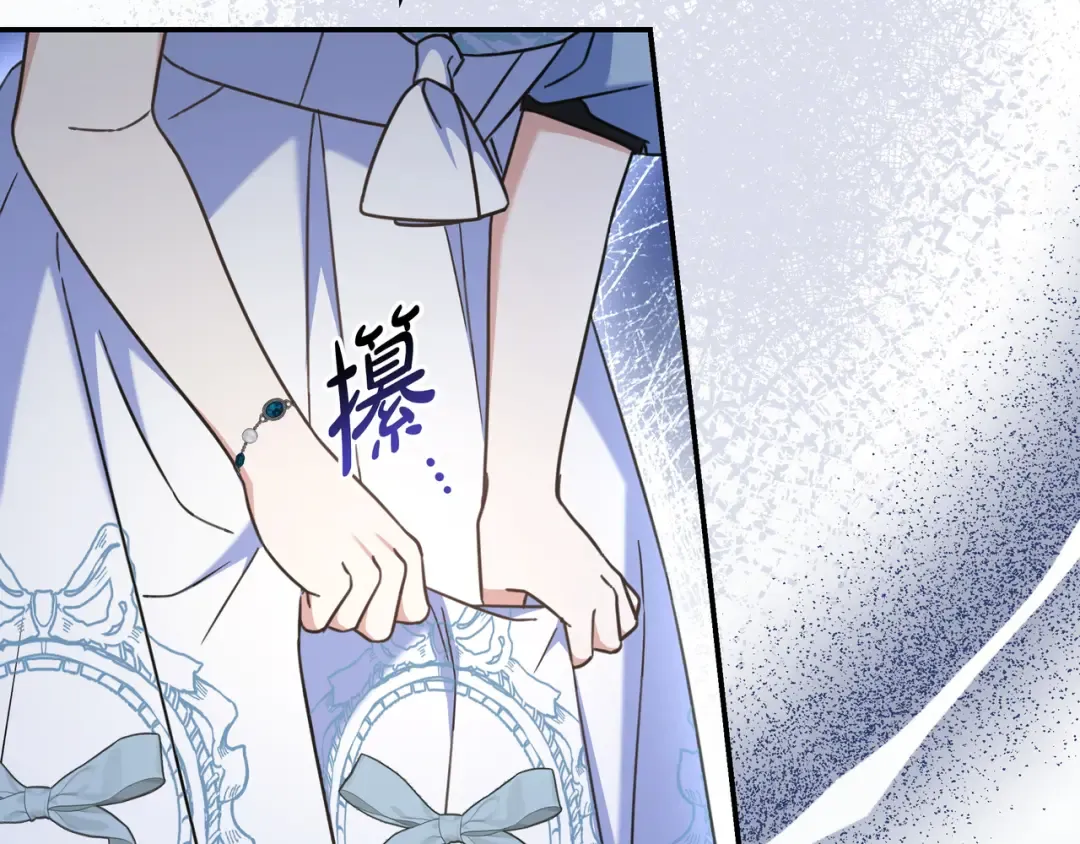 第48话 全都完了 第186页