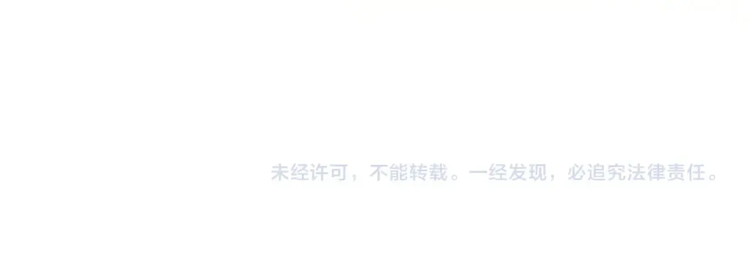 第48话 全都完了 第222页