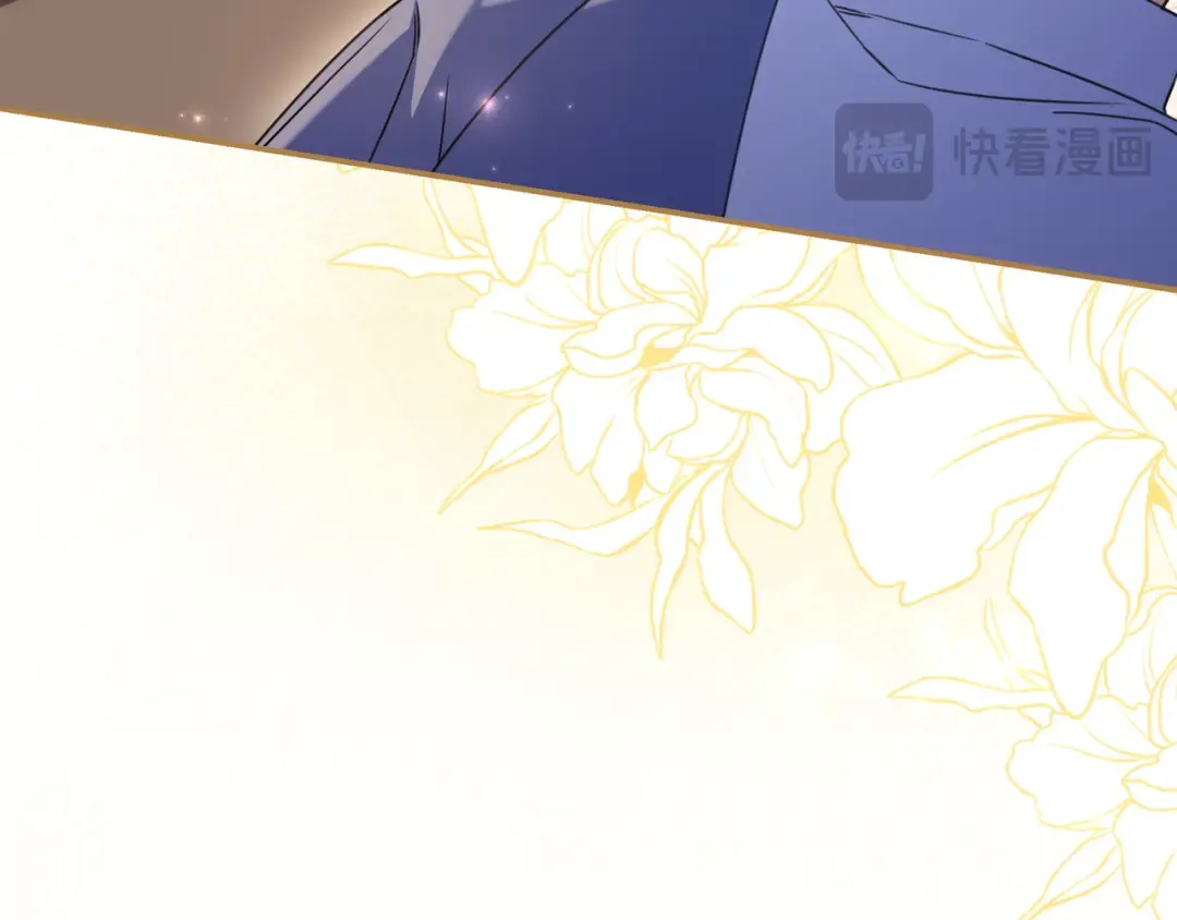 第49话 帅气的护卫 第54页