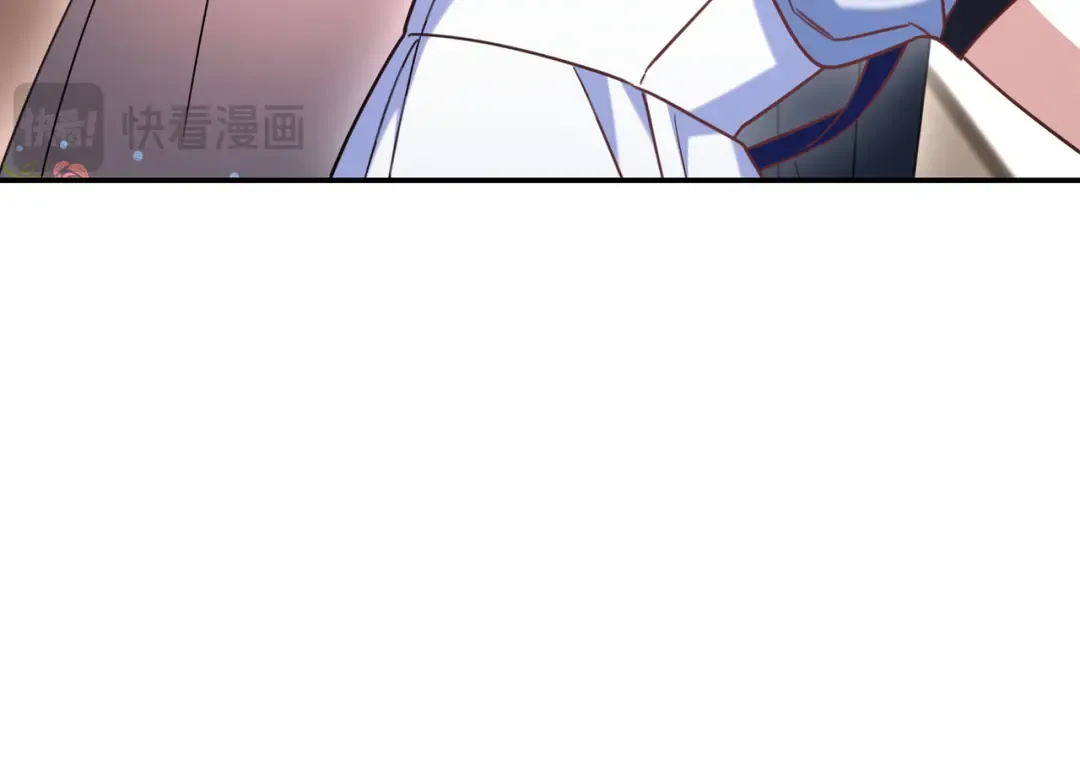第49话 帅气的护卫 第86页