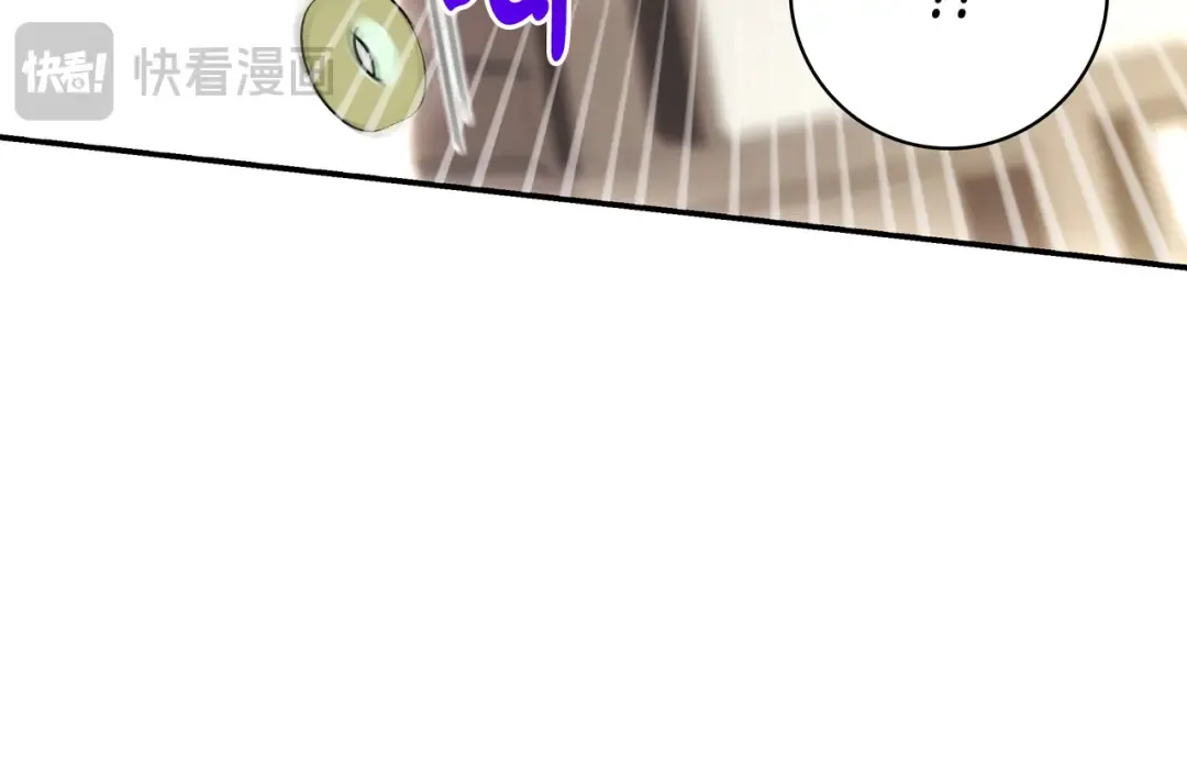 第49话 帅气的护卫 第151页