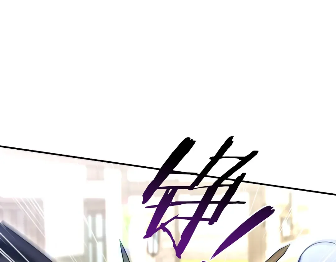 第50话 看破 第22页
