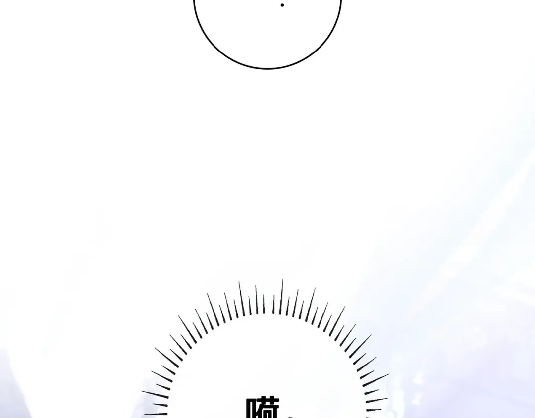 第50话 看破 第108页