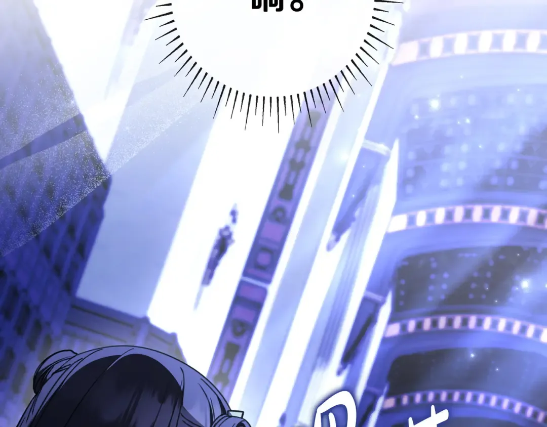 第50话 看破 第109页