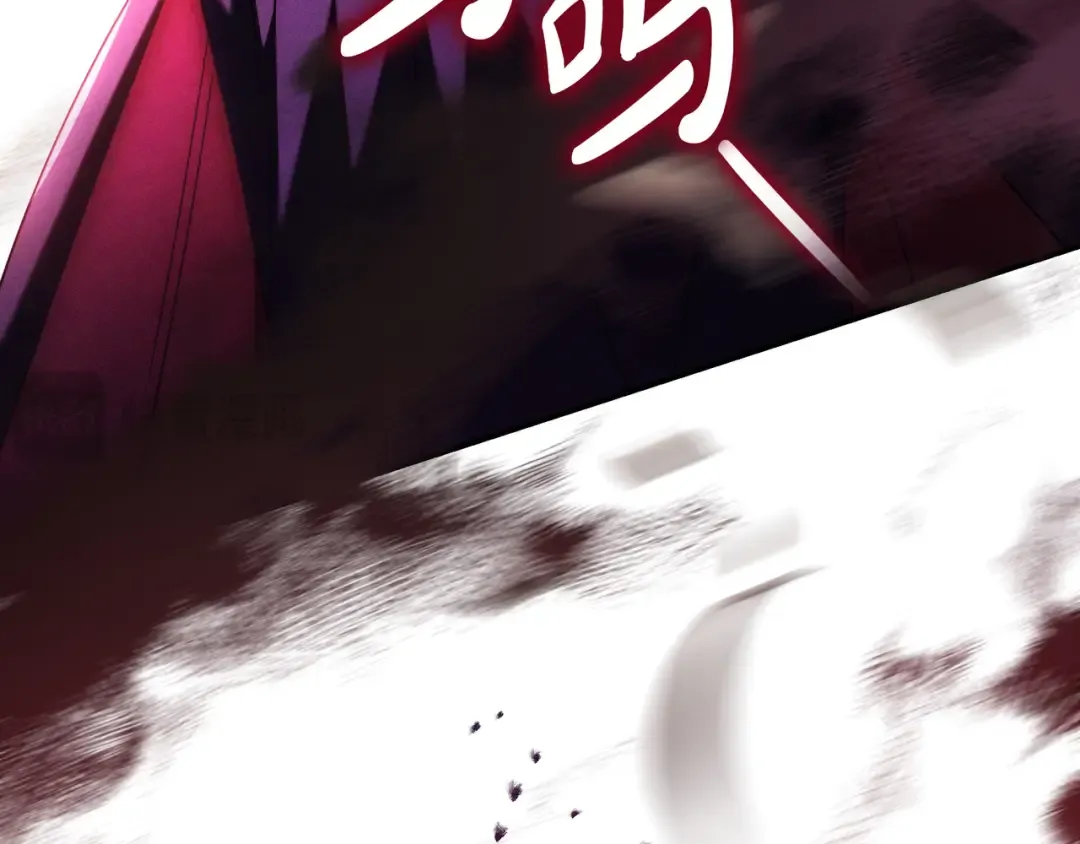 第50话 看破 第202页