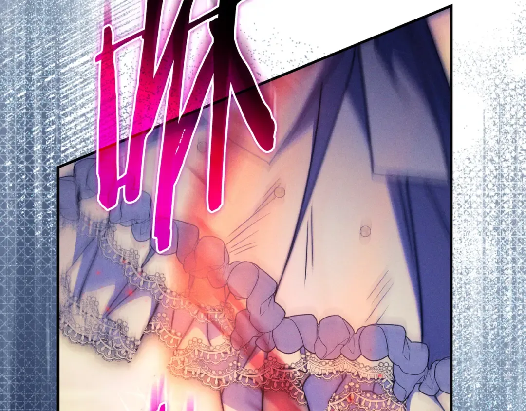 第51话 故意引诱 第73页