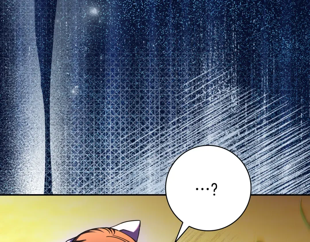 第51话 故意引诱 第79页