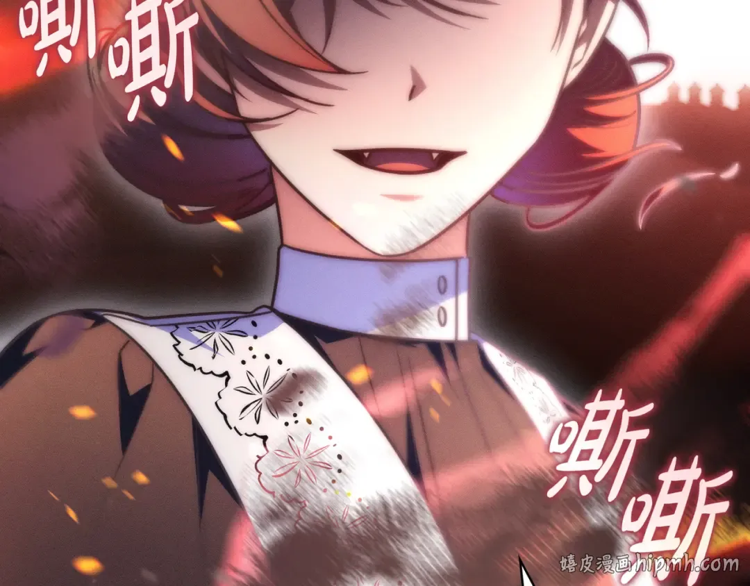第51话 故意引诱 第88页