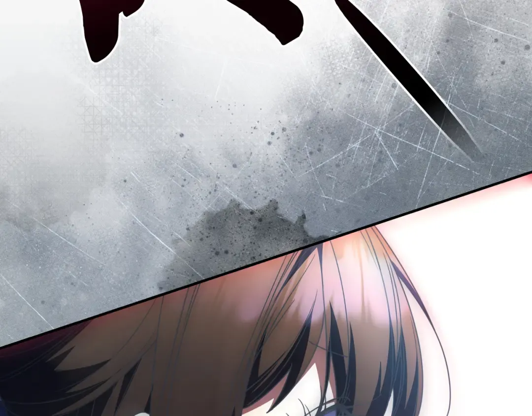 第51话 故意引诱 第129页