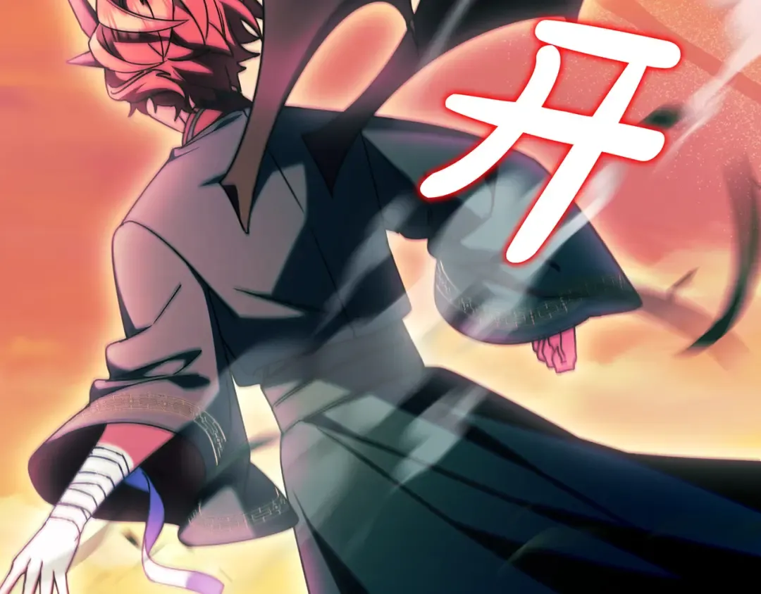 第51话 故意引诱 第154页