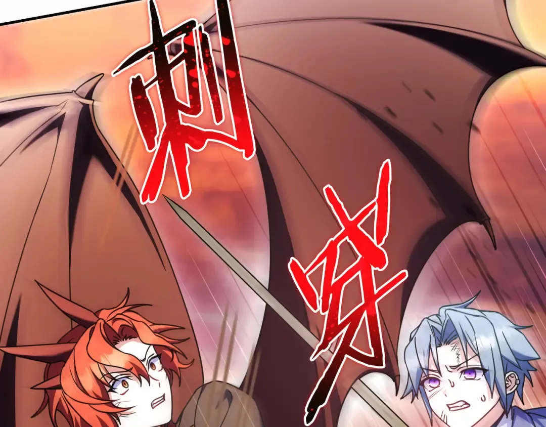 第51话 故意引诱 第158页