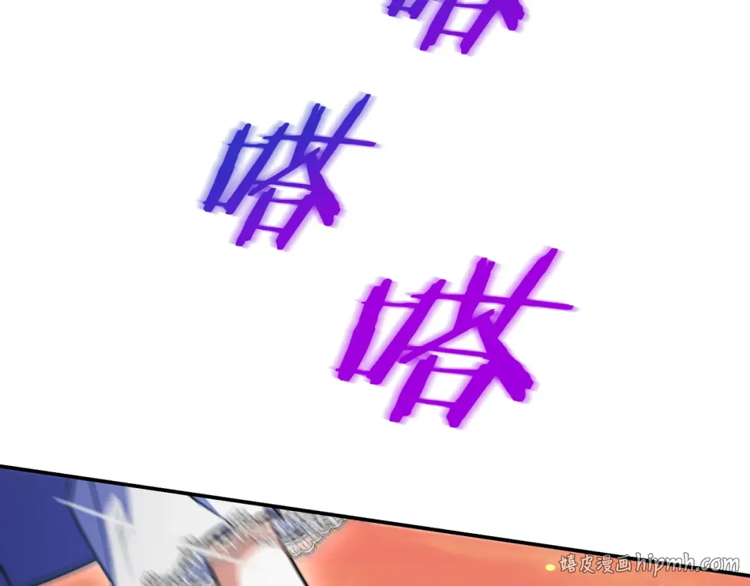 第51话 故意引诱 第168页