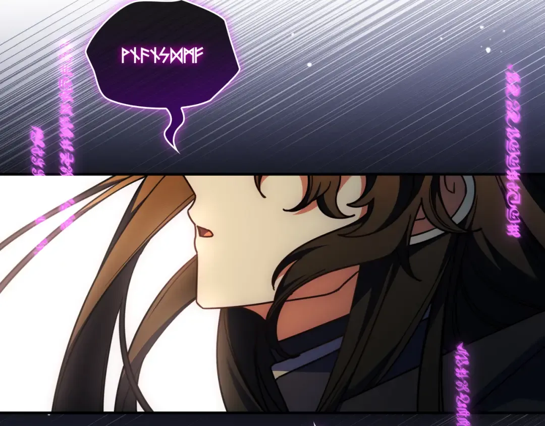 第51话 故意引诱 第185页
