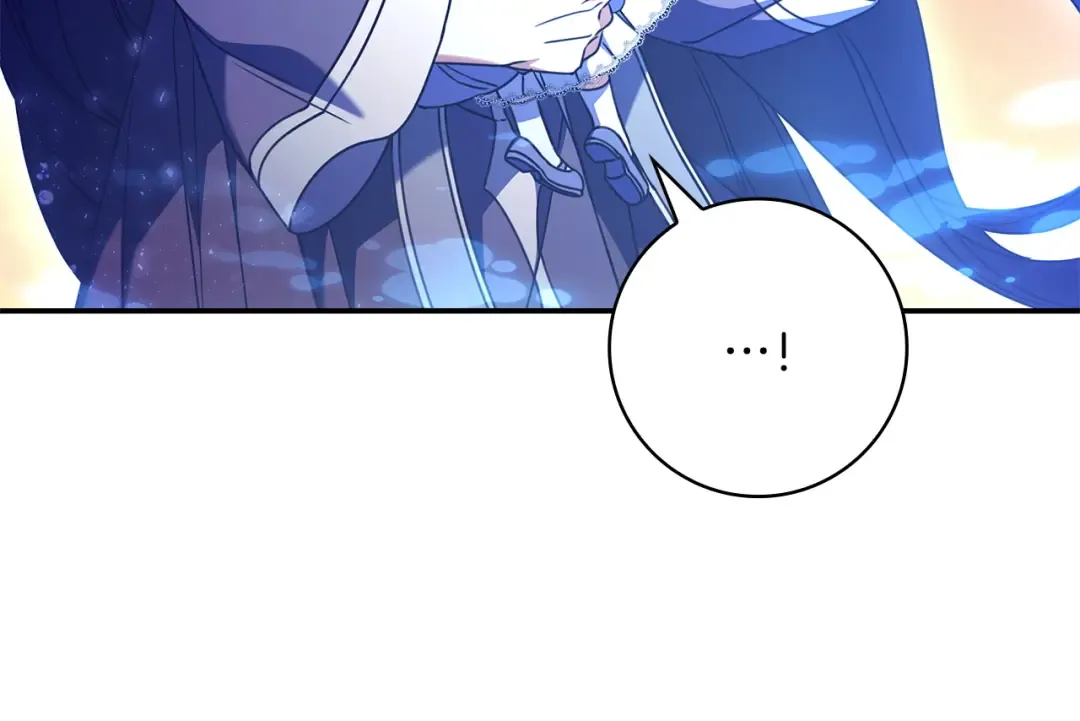 第52话 堂堂魔塔主 第42页