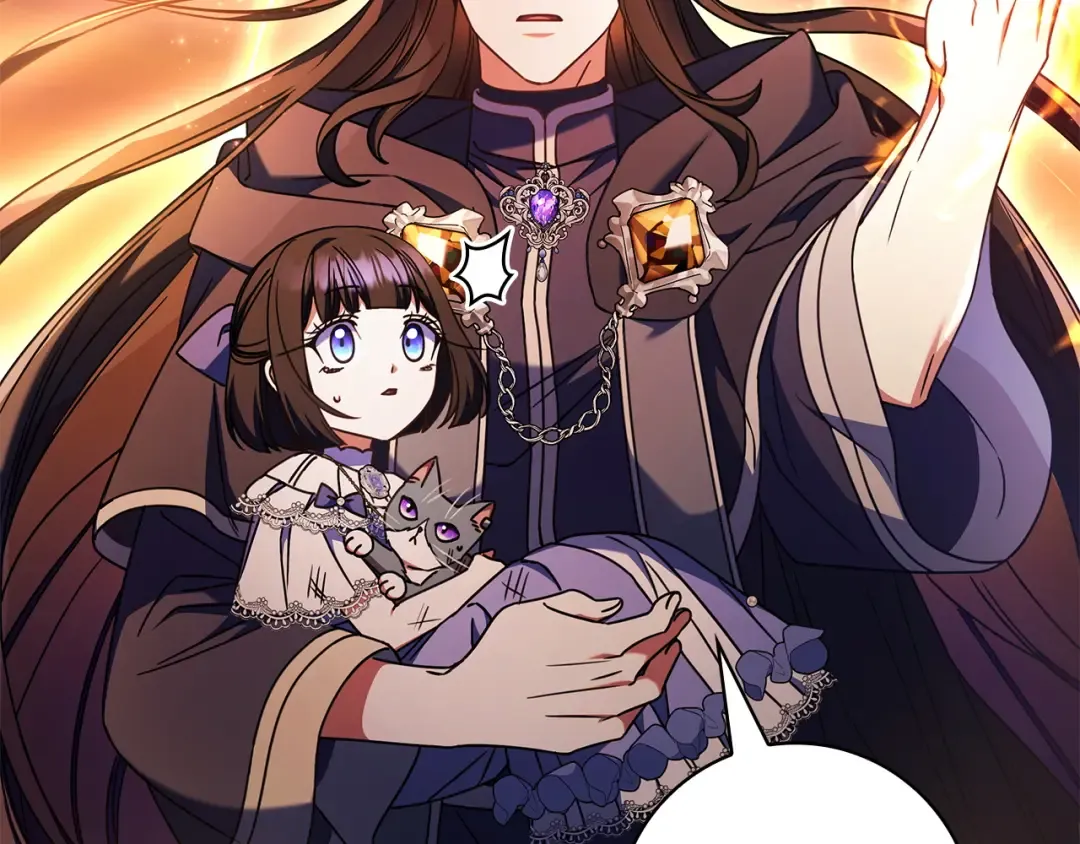 第52话 堂堂魔塔主 第63页