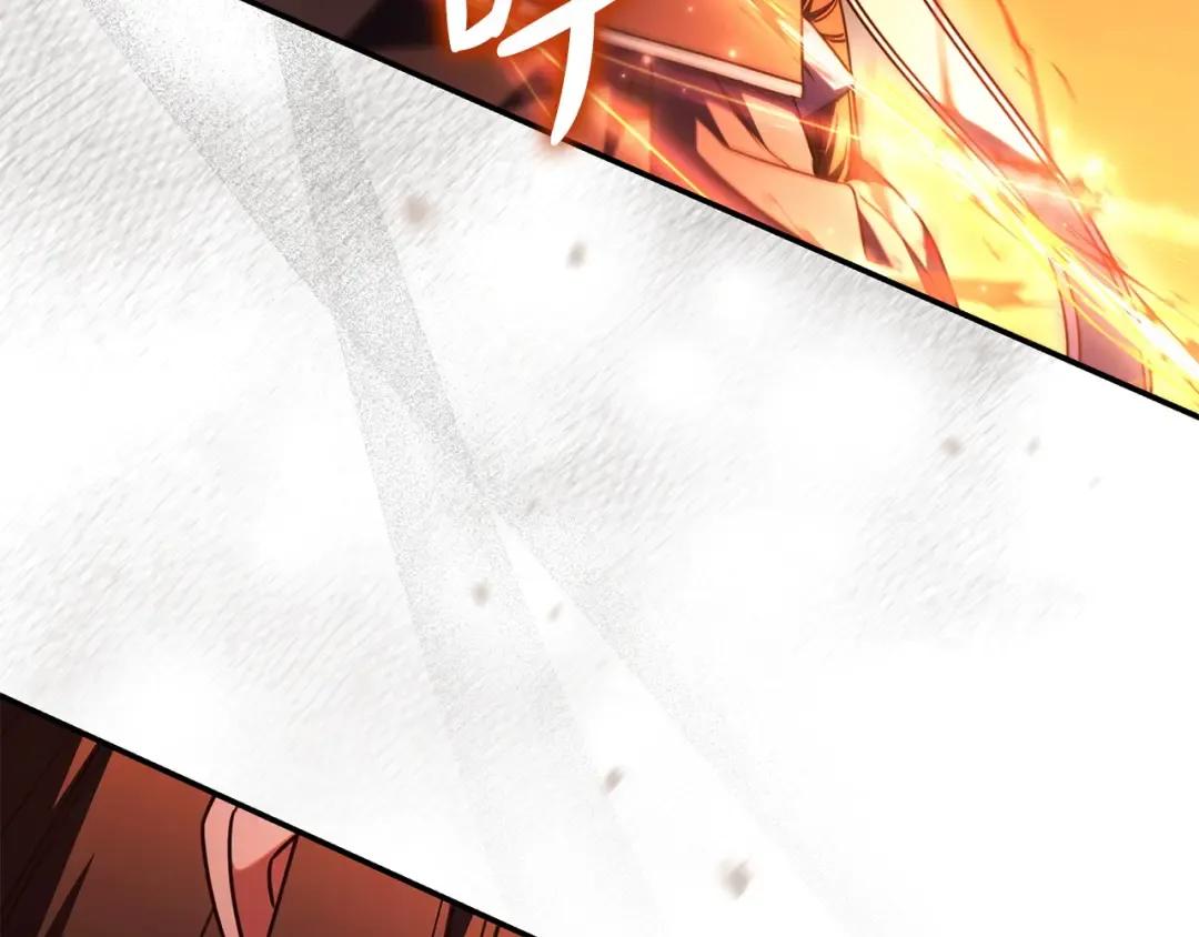 第52话 堂堂魔塔主 第68页