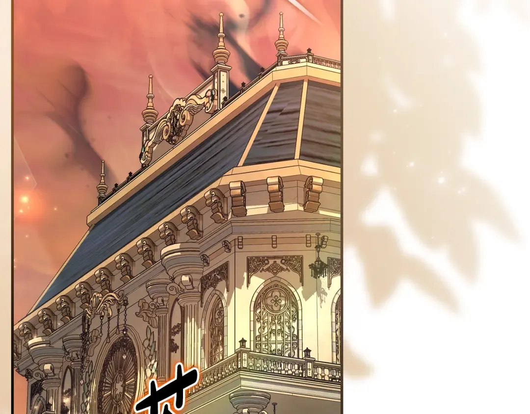 第52话 堂堂魔塔主 第95页