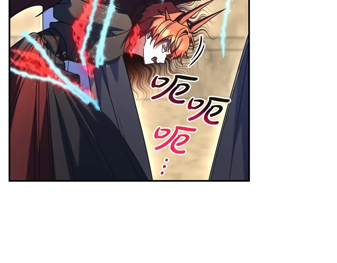第52话 堂堂魔塔主 第105页