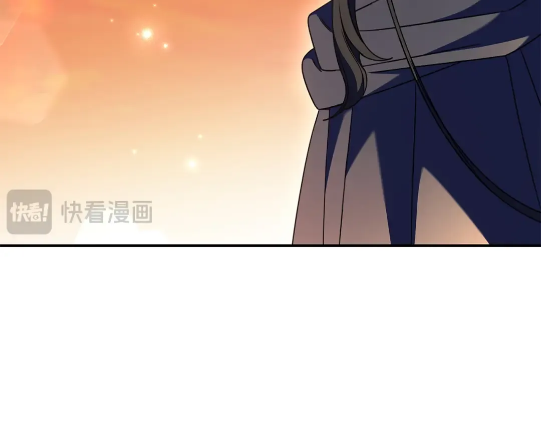 第52话 堂堂魔塔主 第140页