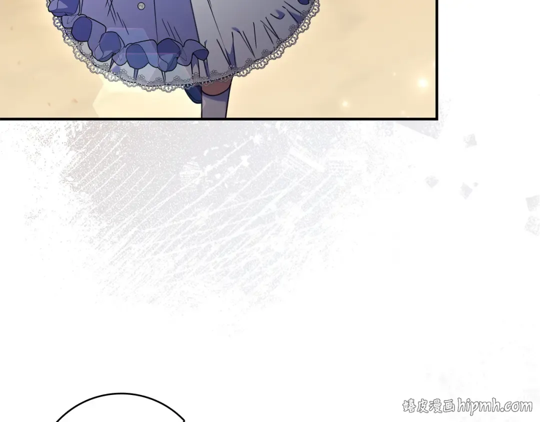 第52话 堂堂魔塔主 第144页