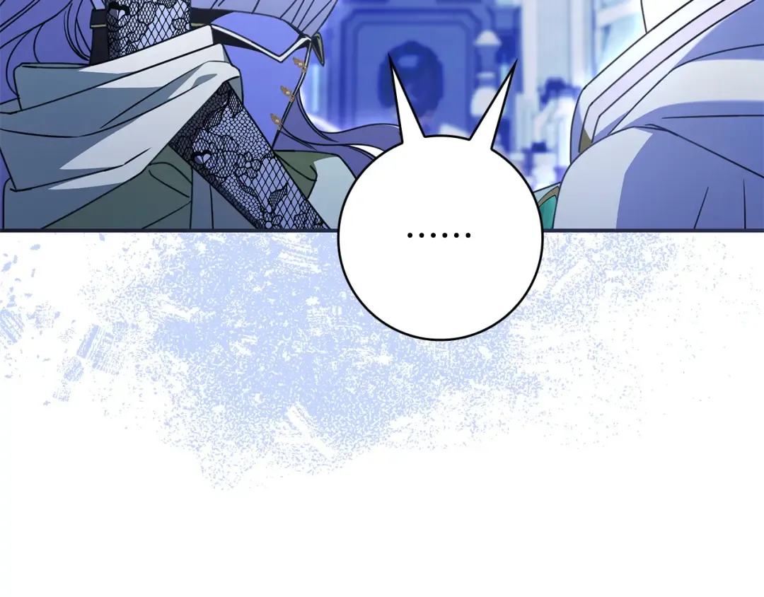 第52话 堂堂魔塔主 第193页