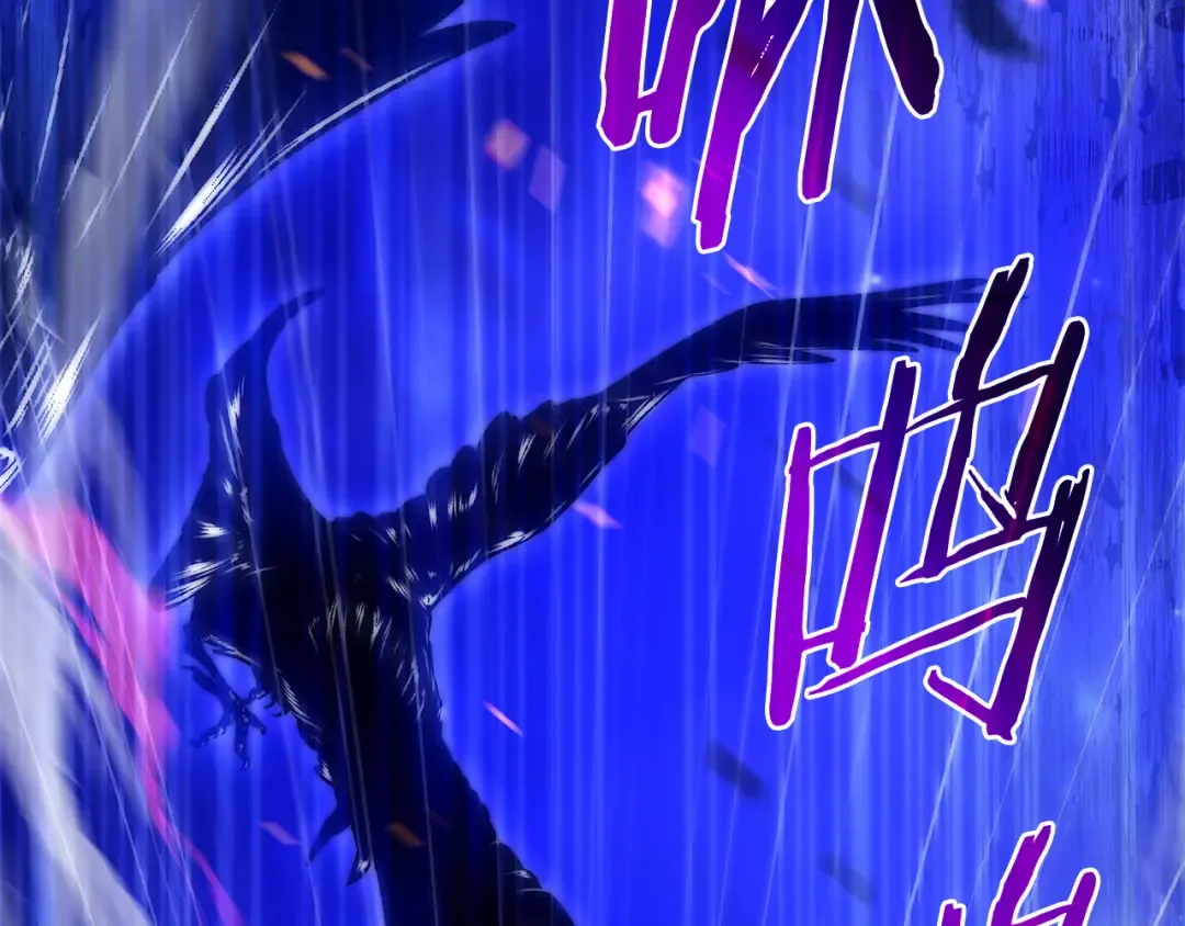 第53话 越狱 第58页