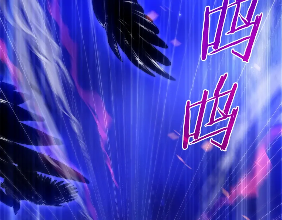 第53话 越狱 第59页