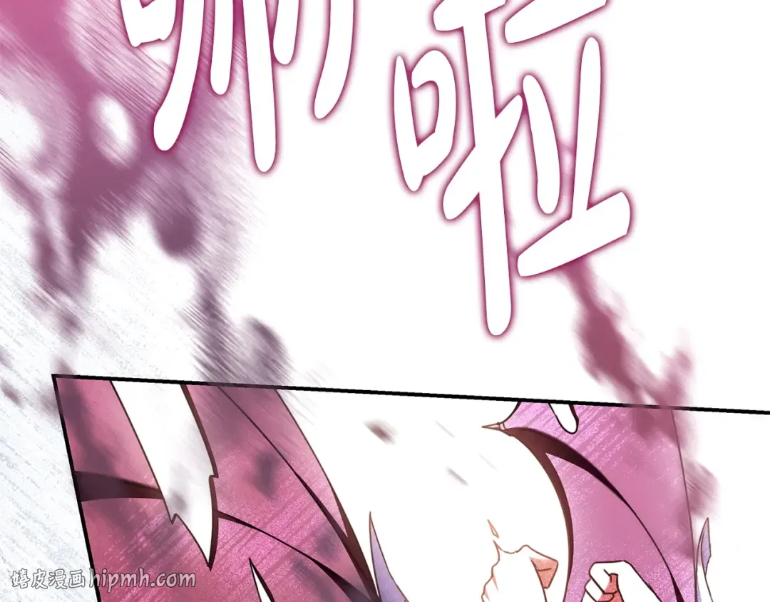 第53话 越狱 第64页