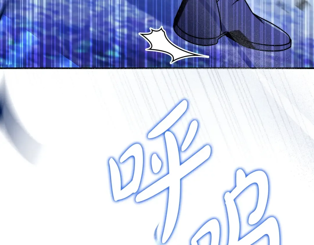 第53话 越狱 第68页
