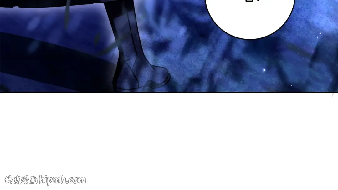 第53话 越狱 第72页