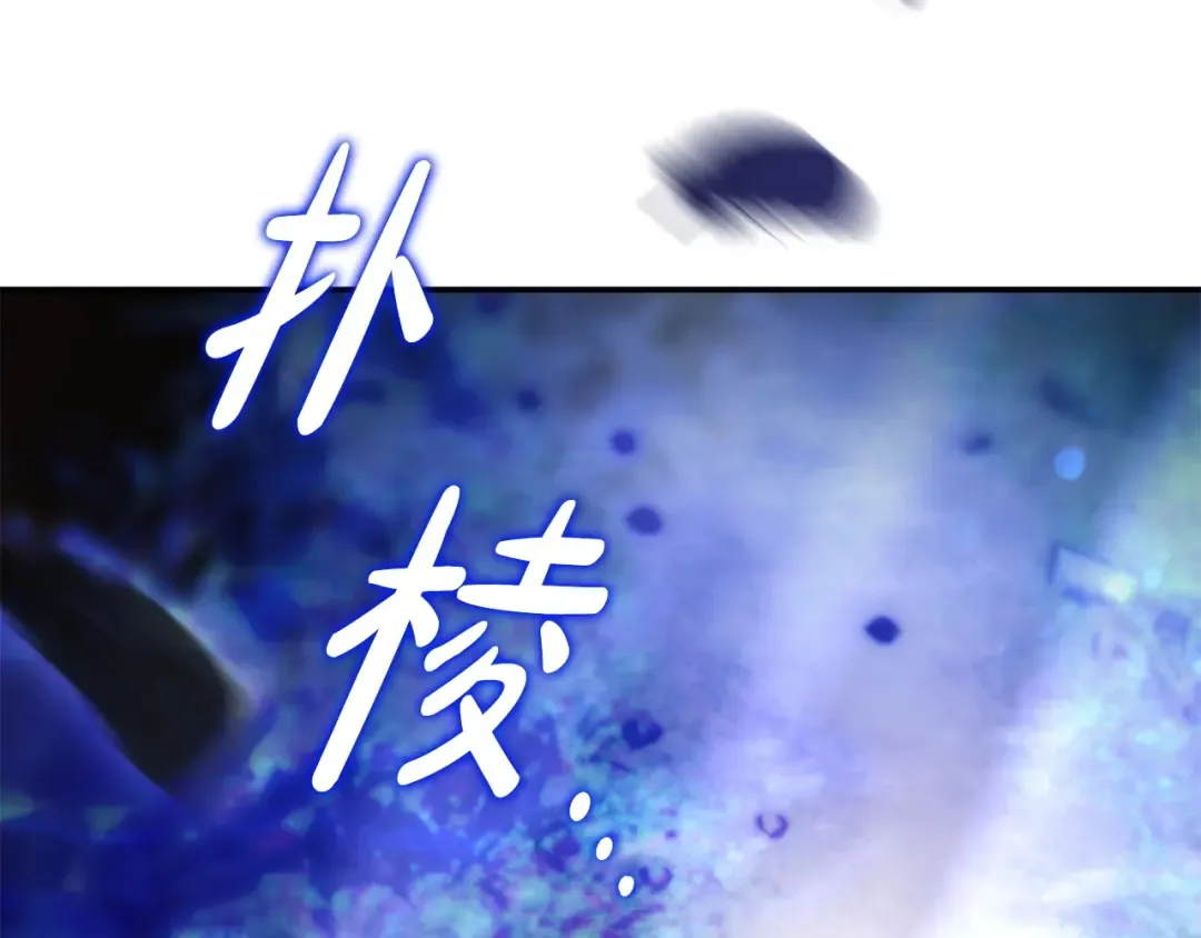 第53话 越狱 第114页