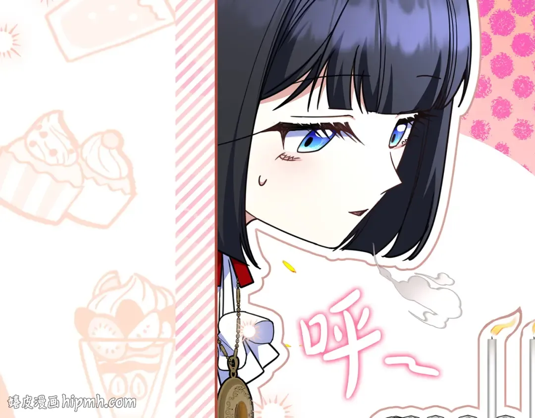 第53话 越狱 第160页