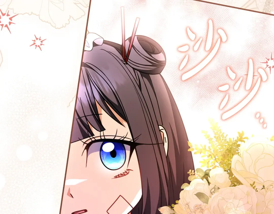 第53话 越狱 第185页