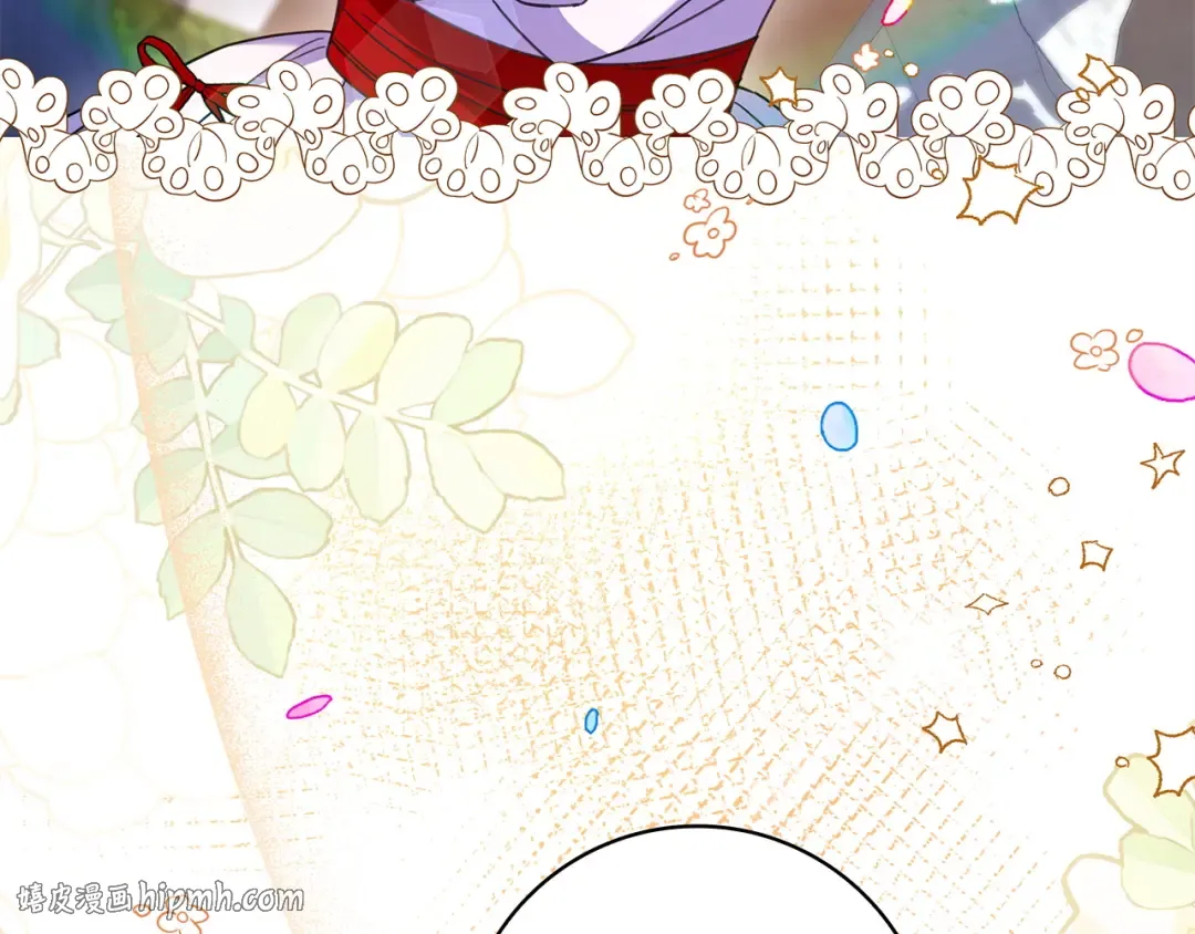 第54话 生日祝福 第16页