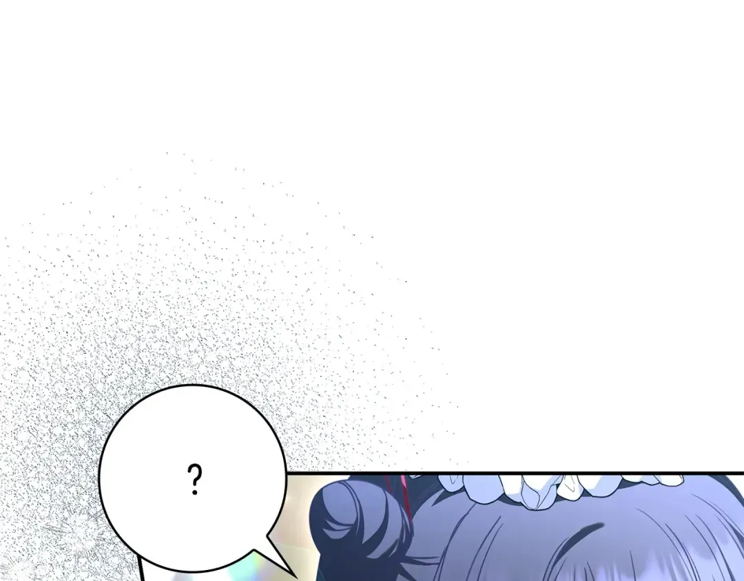第54话 生日祝福 第22页
