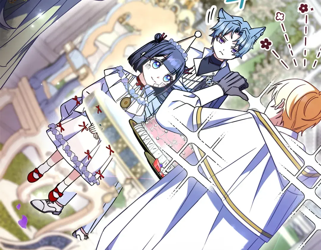 第54话 生日祝福 第106页